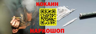 мет Гусиноозёрск