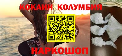 мет Гусиноозёрск