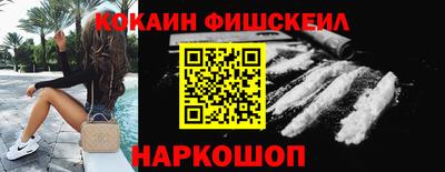 мет Гусиноозёрск