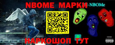 mdma Гусев
