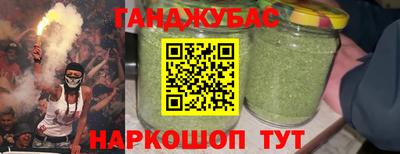 ALPHA-PVP Гусь-Хрустальный