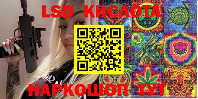 мет Гусиноозёрск