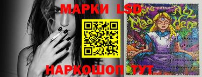 мет Гусиноозёрск