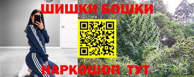 mdma Гусев