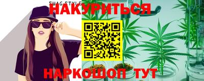 mdma Гусев