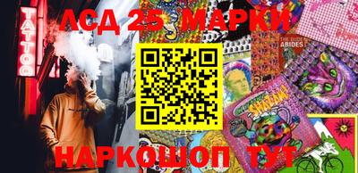 ALPHA-PVP Гусь-Хрустальный