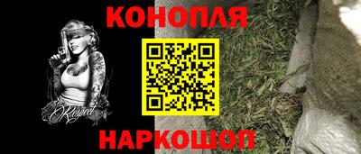 мет Гусиноозёрск
