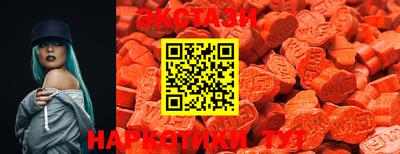 ALPHA-PVP Гусь-Хрустальный