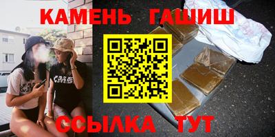 ALPHA-PVP Гусь-Хрустальный