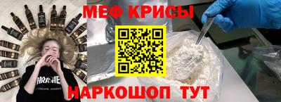 mdma Гусев