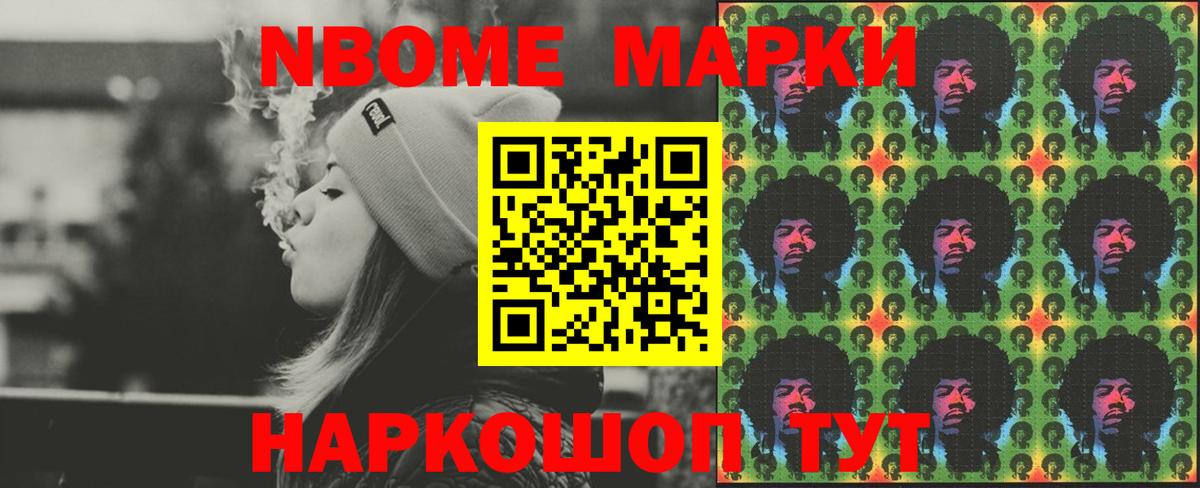 Мичуринск  ЛСД экстази ecstasy  LSD-25 экстази ecstasy  Вход с VPN 